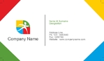 sport-company-business-card-51
