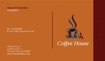 imported-from-lavazza-165